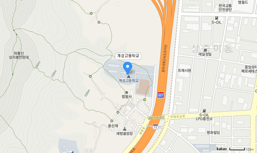 학교 찾아오시는 길 지도